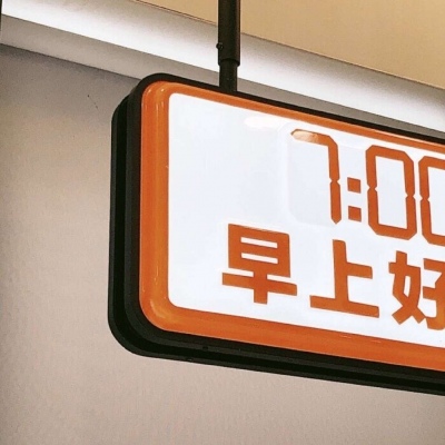 Furry插画氛围灵感福瑞交流群